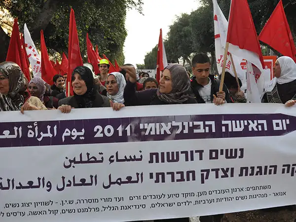 Occupied Palestinian territory and Israel